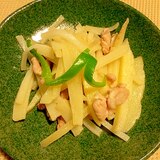 お弁当に☆豚肉とジャガイモのソテー